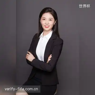 温诗涵